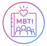 MBTI 성향별 특징